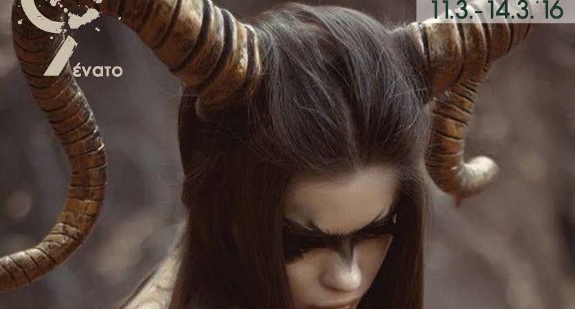 9ο Λαγκαδινό Καρναβάλι!