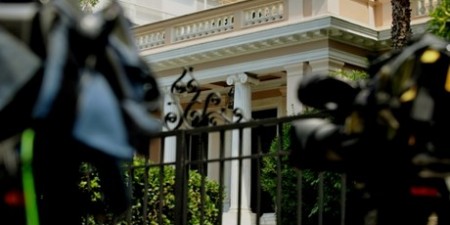 Το ΚΥ.Σ.ΚΟΙ.Π. συνεδρίασε για τις Υπηρεσίες Ψυχικής Υγείας και την αντιμετώπιση της έλλειψης στέγης