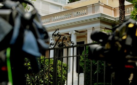 Το ΚΥ.Σ.ΚΟΙ.Π. συνεδρίασε για τις Υπηρεσίες Ψυχικής Υγείας και την αντιμετώπιση της έλλειψης στέγης