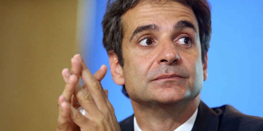 Επίσκεψη του Κυριάκου Μητσοτάκη στις ΗΠΑ