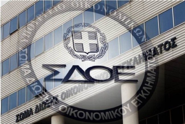 Στο 43,24% η παραβατικότητα το 2015 σύμφωνα σε το ΣΔΟΕ