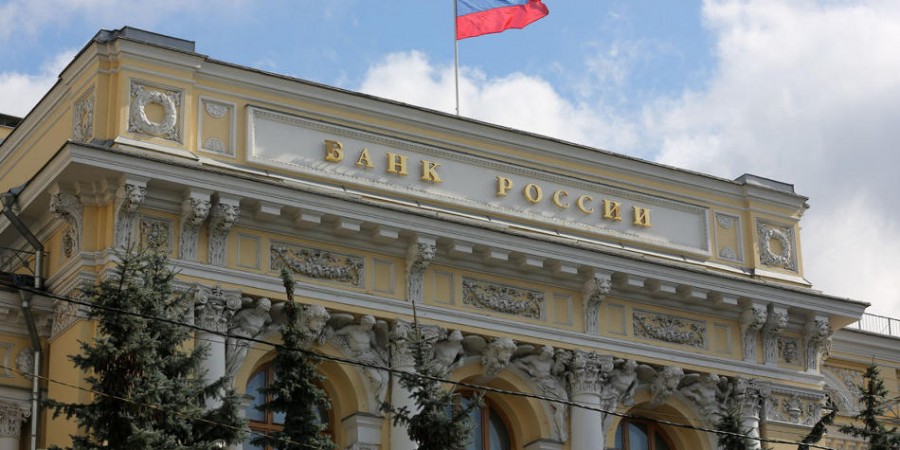 Βρυξέλλες προς τράπεζες: Αποφύγετε τα ρωσικά ομόλογα