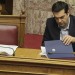 Αίτημα του Τσίπρα για συζήτηση στη Βουλή σχετικά με τις εξελίξεις στο χώρο της Δικαιοσύνης