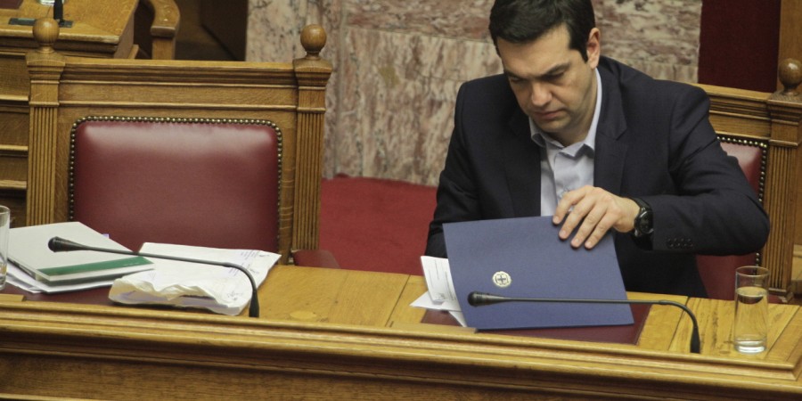 Αίτημα του Τσίπρα για συζήτηση στη Βουλή σχετικά με τις εξελίξεις στο χώρο της Δικαιοσύνης
