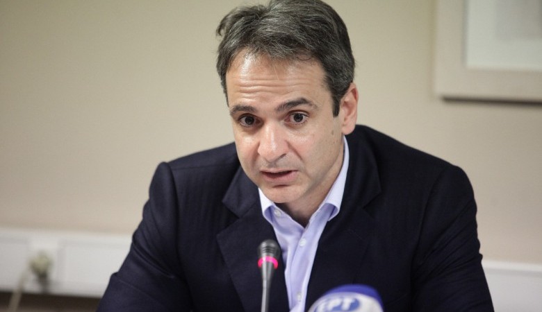 Δήλωση του Προέδρου της Νέας Δημοκρατίας Κυριάκου Μητσοτάκη στην Πρεσβεία του Βελγίου