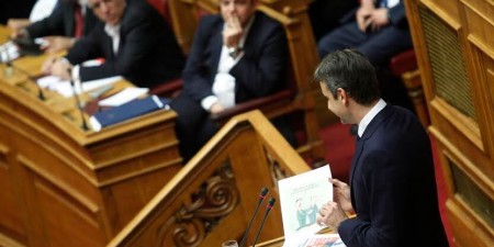 Οι πολιτικές – επικοινωνιακές τακτικές, που θα τις δούμε στα… προσεχώς