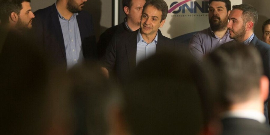 Επίσκεψη Μητσοτάκη στα κεντρικά γραφεία της ΟΝΝΕΔ