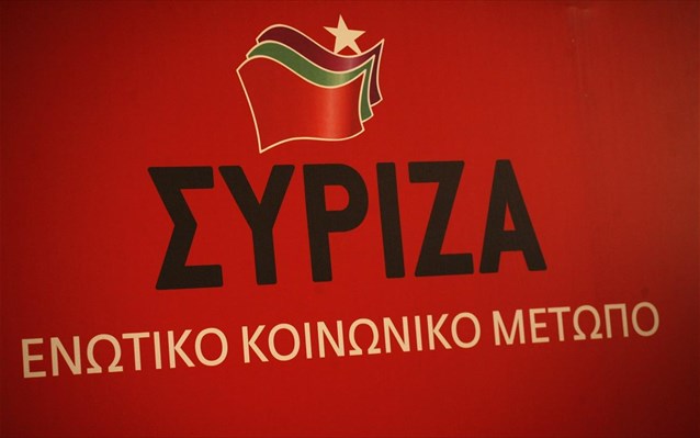 Νέα ανακοίνωση στήριξης Μουζάλα από τον ΣΥΡΙΖΑ