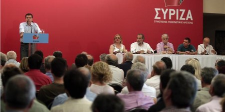 Συνεδρίαση της Κεντρικής Επιτροπής του ΣΥΡΙΖΑ για το προσφυγικό