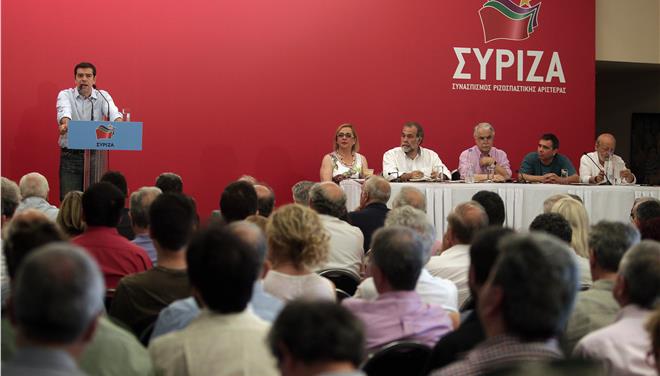 Συνεδρίαση της Κεντρικής Επιτροπής του ΣΥΡΙΖΑ για το προσφυγικό