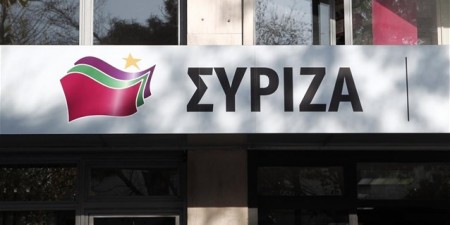 ΣΥΡΙΖΑ : «Σε πόσες λίστες τελικά βρίσκεται το όνομα του Σταύρου Παπασταύρου;»
