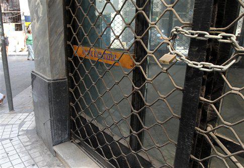 Πάνω σε τεντωμένο σχοινί η εμπορική αγορά σύμφωνα με την έρευνα του ΙΝΕΜΥ-ΕΣΕΕ