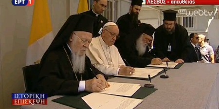 Έκκληση στη διεθνή κοινότητα για τους πρόσφυγες από τους Πάπα Φραγκίσκο – Πατριάρχη Βαρθολομαίος – Αρχιεπίσκοπο Ιερώνυμο