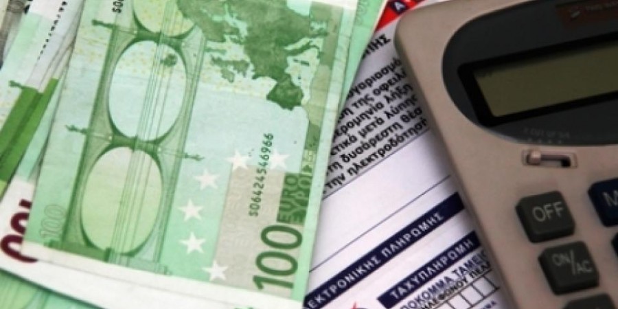 Η πορεία των ληξιπρόθεσμων οφειλών προς το δημόσιο για τα έτη 2013,2014,2015 ΚΑΙ 2016