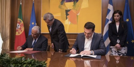 Κοινή διακήρυξη των Πρωθυπουργών Ελλάδας και Πορτογαλίας