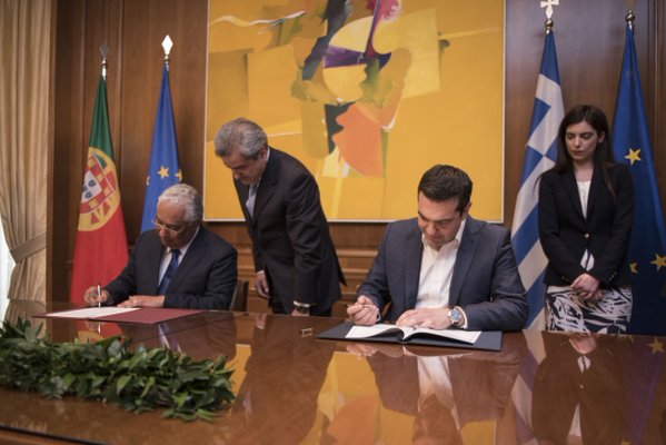 Κοινή διακήρυξη των Πρωθυπουργών Ελλάδας και Πορτογαλίας