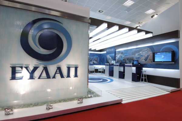 ΕΥΔΑΠ: Παρουσίαση οικονομικών αποτελεσμάτων 2015 στους εκπροσώπους της χρηματιστηριακής αγοράς