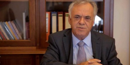 ΚΥ.Σ.ΟΙ.Π.: Ανάπτυξη της ελληνικής φαρμακοβιομηχανίας και στήριξη της νεοφυούς επιχειρηματικότητας