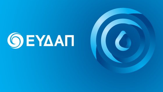 Διακοπή υδροδότησης στο Χαϊδάρι