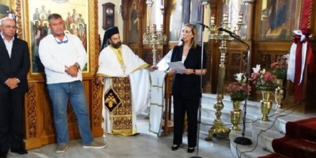 Σήμερα στο Αργοστόλι, το μνημόσυνο του Γεράσιμου Αρσένη