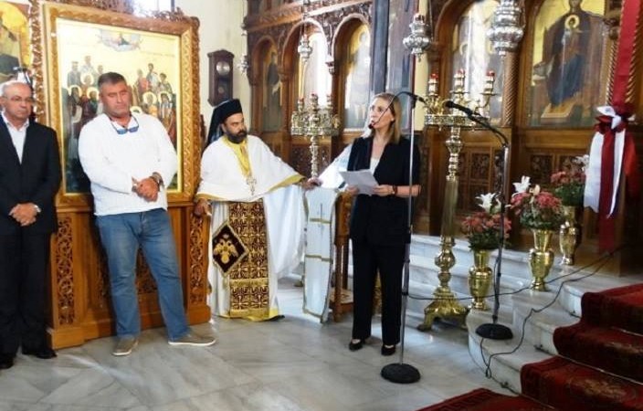 Σήμερα στο Αργοστόλι, το μνημόσυνο του Γεράσιμου Αρσένη