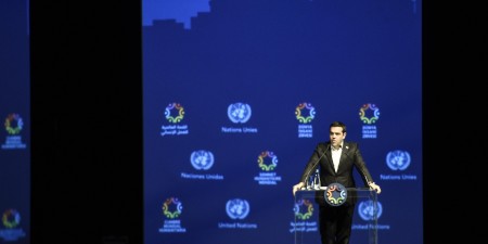 Α. Τσίπρας: «Θα πρέπει να επιδείξουμε αλληλεγγύη και να μοιραστούμε την ευθύνη στη βάση του Διεθνούς Δικαίου»