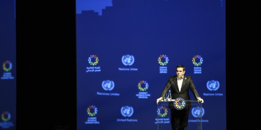 Α. Τσίπρας: «Θα πρέπει να επιδείξουμε αλληλεγγύη και να μοιραστούμε την ευθύνη στη βάση του Διεθνούς Δικαίου»