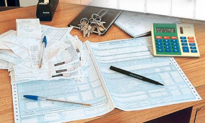 Η καταληκτική προθεσμία για την υποβολή φορολογικών δηλώσεων των πολιτών