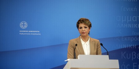 Γεροβασίλη: «Καταθέτουμε στη Βουλή τροπολογία που θα απαγορεύει και θα θεωρεί ασυμβίβαστη τη συμμετοχή πολιτικών προσώπων»