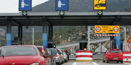 Ενιαίο σύστημα για τα διόδια