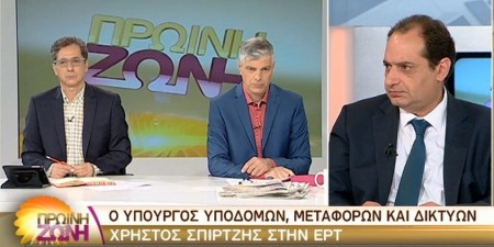 Stop στις σπατάλες σύμφωνα με τον Σπίρτζη