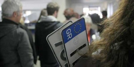 Αναλογική καταβολή τελών κυκλοφορίας
