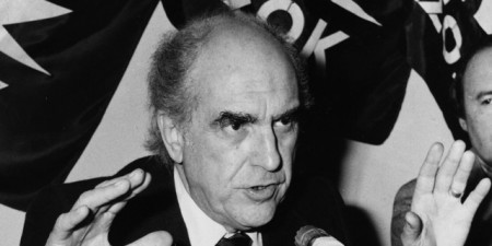 ΙΣΤΑΜΕ: Πολιτική εκδήλωση μνήμης για τη συμπλήρωση 20 χρόνων από τον θάνατο του ιδρυτή του ΠΑΣΟΚ Ανδρέα Παπανδρέου