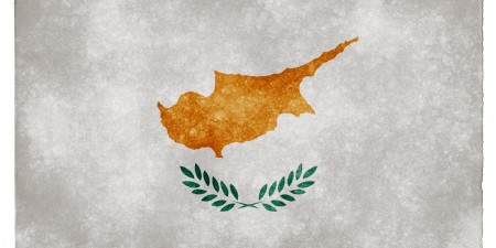 DW: Η Κύπρος μετά το μνημόνιο και οι «αστερίσκοι» για το μέλλον