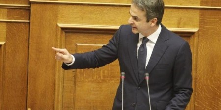 Κυριάκος Μητσοτάκης: «Η ανάπτυξη δεν διατάζεται, ούτε νομοθετείται»