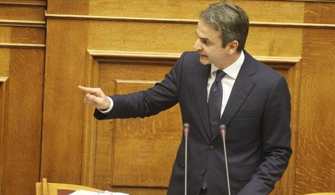Κυριάκος Μητσοτάκης: «Η ανάπτυξη δεν διατάζεται, ούτε νομοθετείται»