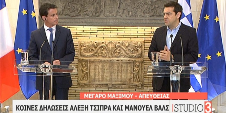 Κοινές δηλώσεις των Πρωθυπουργών Ελλάδας και Γαλλίας