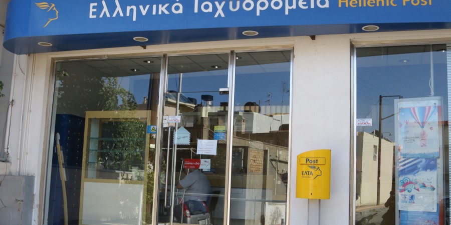 Ξεκίνησε η λειτουργία των ΕΛΤΑ ως προμηθευτή ηλεκτρικής ενέργειας