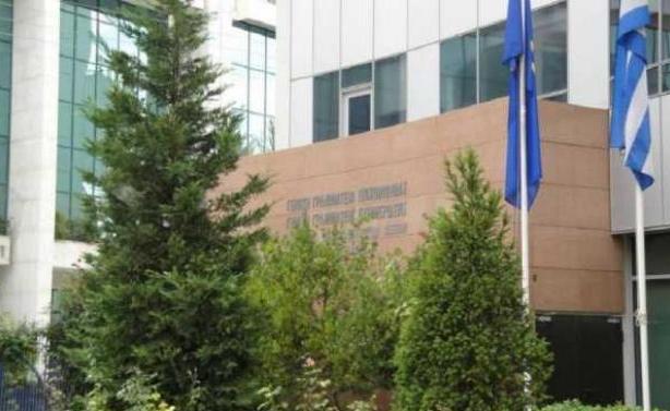Κατάθεση προδικαστικών προσφυγών, στο διαγωνισμό για τις 4 τηλεοπτικές άδειες