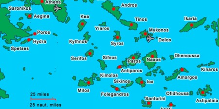 Διευρυμένη σύσκεψη του ΚΥ.Σ.ΟΙ.Π. με στόχο τη στήριξη των νησιών