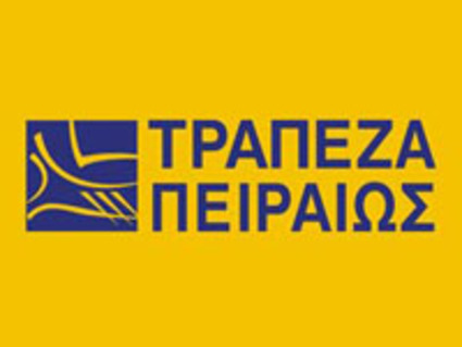 Συμφωνία Τράπεζας Πειραιώς για την πώληση της Τράπεζας Πειραιώς Κύπρου