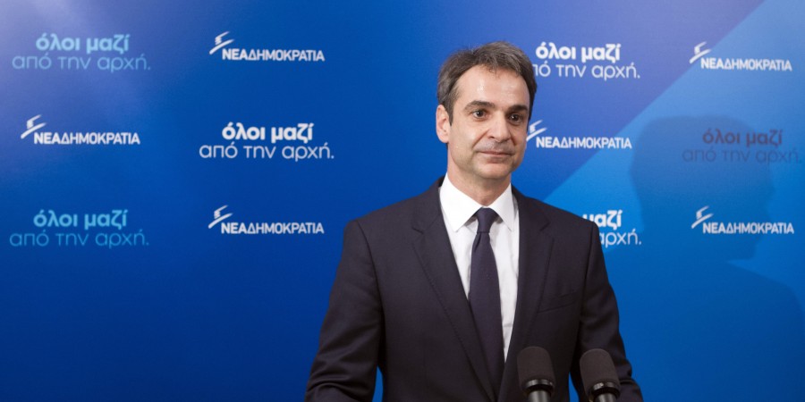 Ερώτηση Μητσοτάκη στον πρωθυπουργό για τα όσα συντελούνται στο Α.Π.Θ.