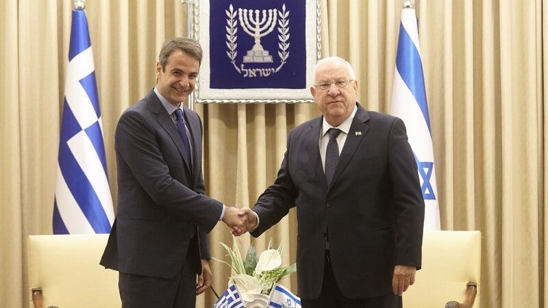 Συνάντηση Μητσοτάκη με τον Πρόεδρο του Ισραήλ: «Σταθήκαμε ιδιαίτερα και στον τομέα της οικονομικής συνεργασίας μεταξύ Ελλάδας και Ισραήλ»