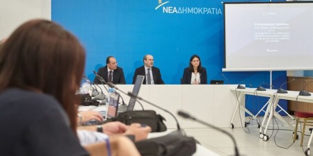 Νέα Δημοκρατία: 8 προτάσεις για το καθεστώς των εγκαταλελειμμένων παιδιών, της αναδοχής και της υιοθεσίας