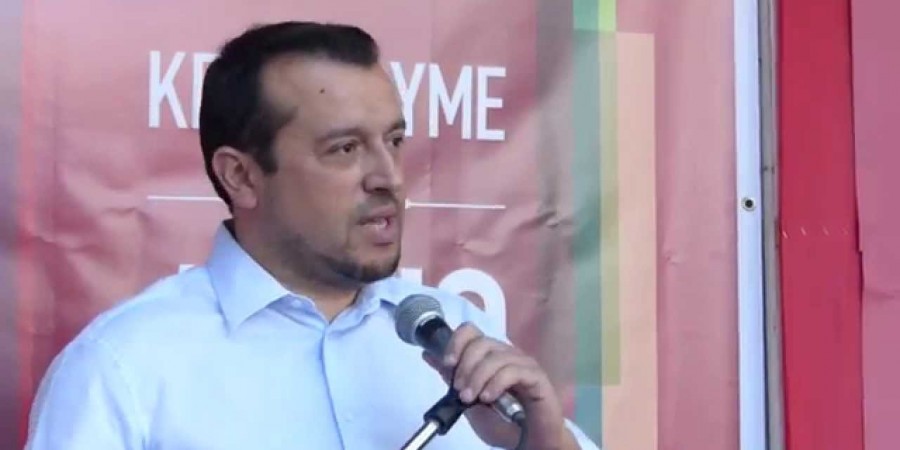 Ομιλία Νίκου Παππά, στη συνεδρίαση των Υπουργών Ευρωπαϊκών Υποθέσεων που ανήκουν στο Ευρωπαϊκό Σοσιαλιστικό Κόμμα