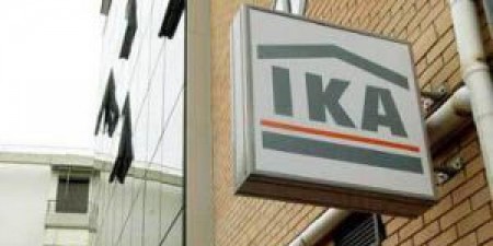 ΙΚΑ-ΕΤΑΜ: Εξασφαλισμένη η καταβολή των συντάξεων Σεπτεμβρίου