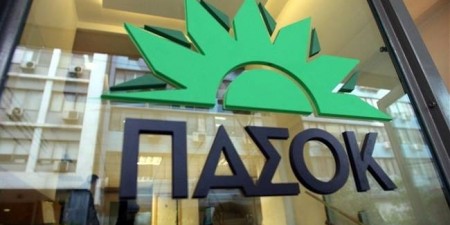 ΠΑΣΟΚ: «Όχι στην καπηλεία των επιτυχιών των αθλητών μας»