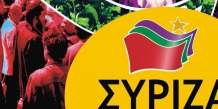 Στον αέρα το νέο προσυνεδριακό site του ΣΥΡΙΖΑ