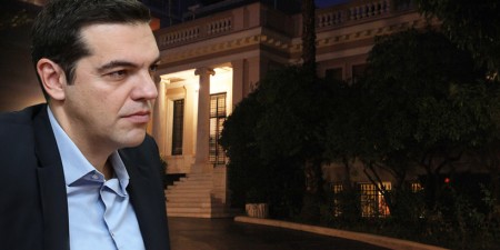 Κατάρτιση ατζέντας για τις επόμενες κινήσεις της κυβέρνησης
