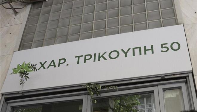 ΠΑΣΟΚ: «Το καραβάνι της Κυβέρνησης φαίνεται πως κόλλησε για τα καλά στην άμμο της πολιτικής ερήμου»